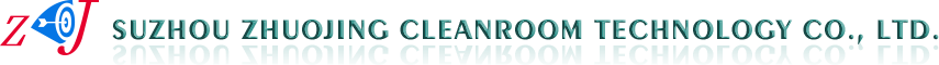 شرکت Technology Cleanroom Suzhou Zhuojing ، Ltd.
