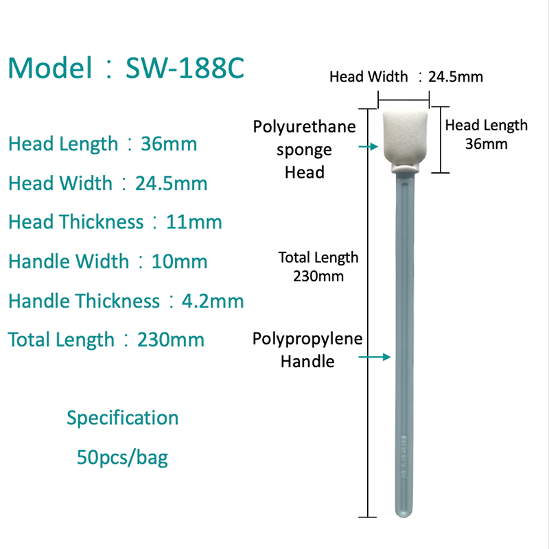 SW-188C کاملاً اسفنج سلول باز