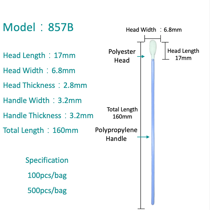SW-857B با جذب بالا پلی استر سواب