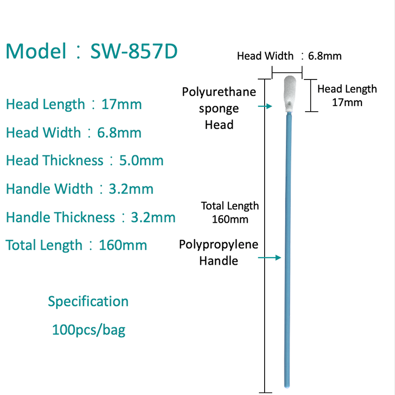 SW-857D بدون گرد و غبار و سواب اسفنجی تمیز