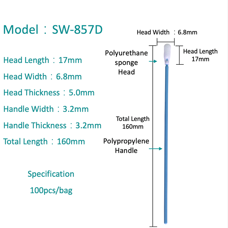 SW-857D FOAM HEAD HEAD DEFTH CLEANROOM SWAB