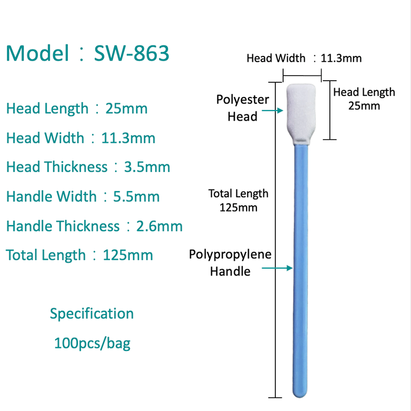 SW-863 هدف عمومی سواب پلی استر مستطیل شکل