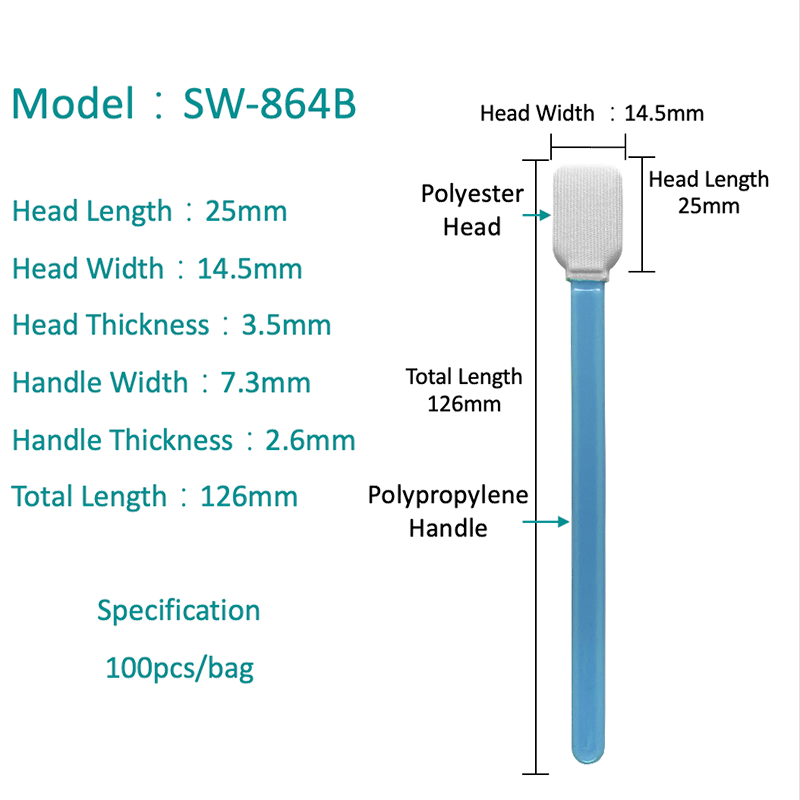 SW-864B BANDING LASER BANDING SQUARE SWAB SWAB